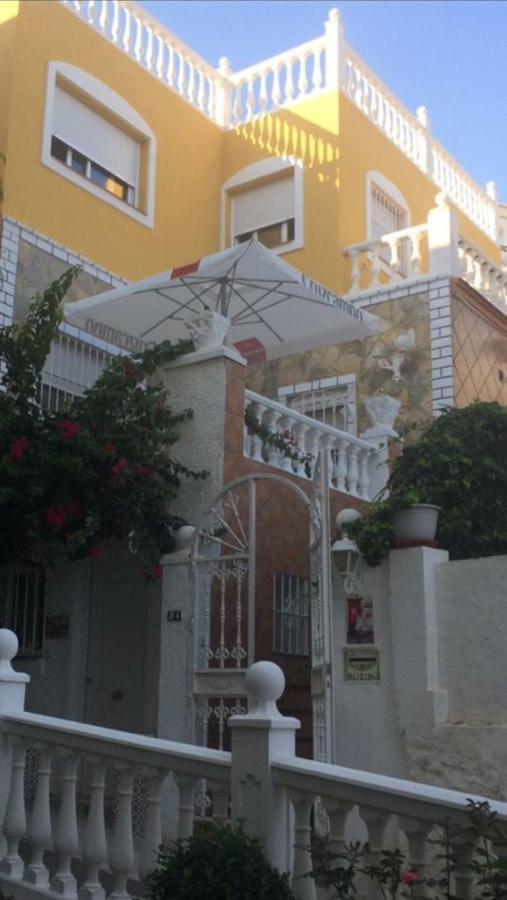 Fredov Holiday home